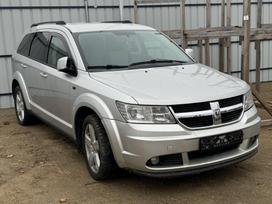 Dodge Journey Europa dalis siunčiam išrašom s f ginauta lt gali nupirkti jū