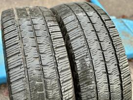 Continental VanContact 4season, всесезонные 235/65 R16