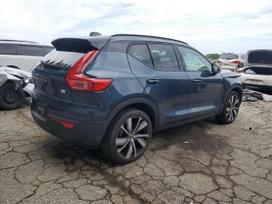 Volvo XC40 dalimis. Nemokamai ir greitai pristatome automobilių dalis kauno