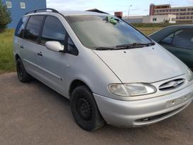 Ford Galaxy