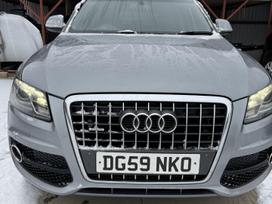 Audi Q5 Detales siunciame i visus miestus variklio kodas caha spalv