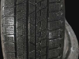 Nereus NS 805+, зимние 215/55 R16