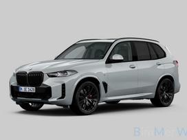 BMW X5 for parts. Bmw x5 g05 lci m dalimis color brooklyn grau metall