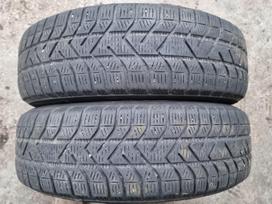 Pirelli Snowcontrol Serie 3 Winter 210, зимние 175/65 R15