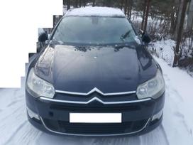 Citroen C5, KPSD 2.0HDi RHR RHF RH01 DW10B, по частям. Kpsd abyss blue pearlescent priekinis bamperis bag