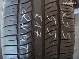 Pirelli, летние 235/55 R17