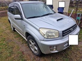 Toyota RAV4 Ekodalys naudotos automobiliu dalys didelis detaliu pasirinkim