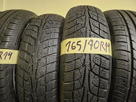 Sailun, зимние 165/70 R14