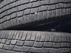 Bridgestone CONTINENTAL, всесезонные 205/60 R16
