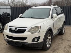 Opel Antara Europa dalis siunčiam išrašom s f ginauta lt gali nupirkti jū