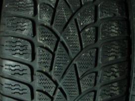 Bridgestone VasarinesZieminesUniversalios, всесезонные 185/65 R14