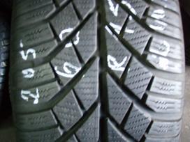 Dunlop, зимние 205/60 R15
