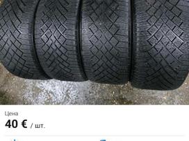 Continental, all-season 235/50 R19