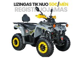 Barton Discover  200cc, квадроциклы