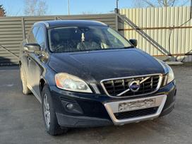 Volvo XC60 Uk dalis siunčiam išrašom s f ginauta lt gali nupirkti jūsų a