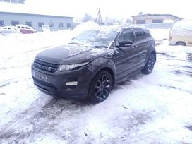 Land Rover Evoque for parts. Color code lrc 865 havana engine code 224dt
