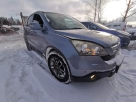 Honda Cr-v dalimis. 2026 8 15 pigios dalys