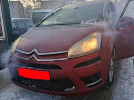 Citroen C4 Picasso Dv6ted dv6 driveshaft 6 speed controlled manual gearbox ek