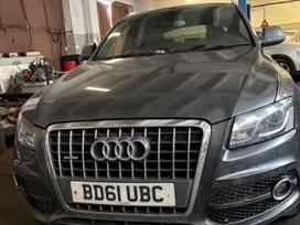 Audi Q5 dalimis. Variklio kodas cgl spalvos kodas lz7s