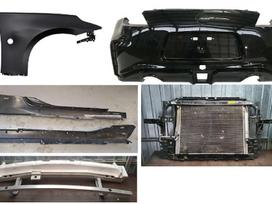 Nissan 370Z детали кузова