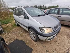 Opel Zafira dalimis. 2026 8 19 pigios dalys