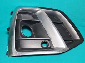 Audi Q5, 80A807680ag 80A807682m