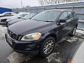 Volvo XC60 Elektrėnų sąv naujosios kietaviškės ilgio g 3 atliekame ir