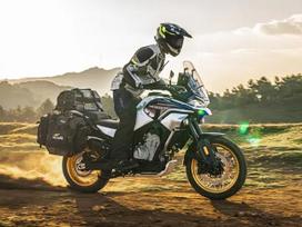 CFMOTO 800MT 799cc, квадроциклы