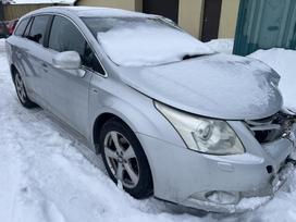 Toyota Avensis Automatas kablys bagazines užuolaida variklis ir dėžė dirba