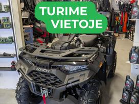 Loncin XWOLF 550L 550cc, квадроциклы