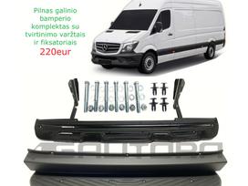 Mercedes-Benz Sprinter, cargo vans