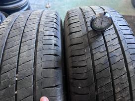 Petlas Full Power PT835, летние 205/65 R16