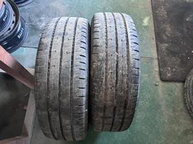 Nokian Hakkapeliitta hakka c2, летние 205/65 R16