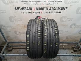 Dunlop Sport Maxx RT 2 NAUJOS, летние 225/55 R18