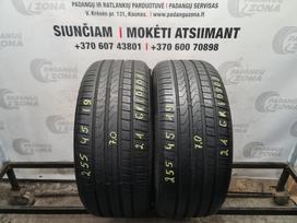Pirelli Cinturato P7, летние 255/45 R19