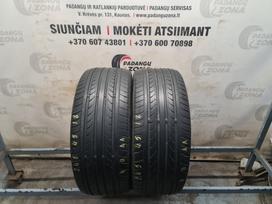 Nankang NS-20, summer 245/45 R18