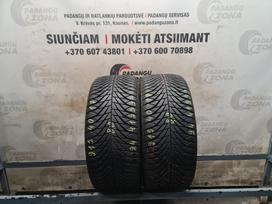 Fulda MultiControl, universalios 215/40 R17