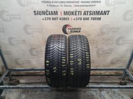 -Kita- Blackarrow Dart 4S, всесезонные 205/45 R17