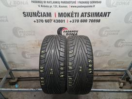 Uniroyal RainSport 2, summer 225/50 R17