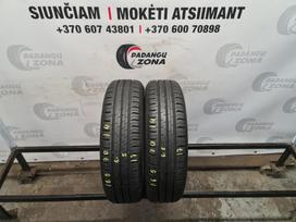 Continental ContiEcoContact 5, summer 165/70 R14