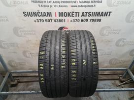 Falken Azenis FK 510 SUV, летние 235/55 R18