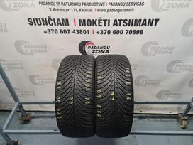 Fulda MultiControl, universalios 225/40 R18