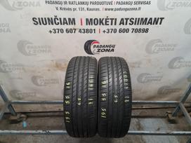 Nexen NFera SU1, летние 195/55 R16