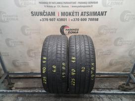 Pirelli Cinturato P7, летние 225/40 R18