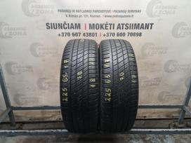 Petlas EXPLERO PT411 A/S, universalios 225/65 R17