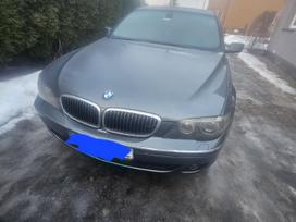 BMW 7 serija