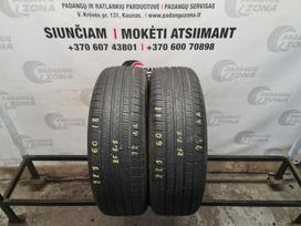 Pirelli Cinturato P7 RSC, vasarinės 225/60 R18