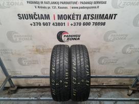 Continental ContiVanContact 100, летние 175/65 R14
