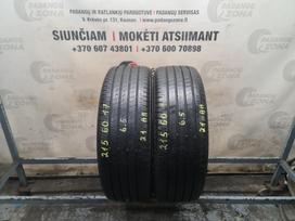 Bridgestone Turanza T005a, summer 215/60 R17