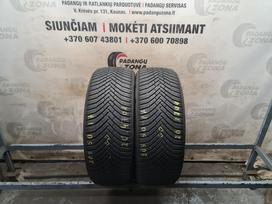 Continental AllSeasonContact, всесезонные 205/50 R17